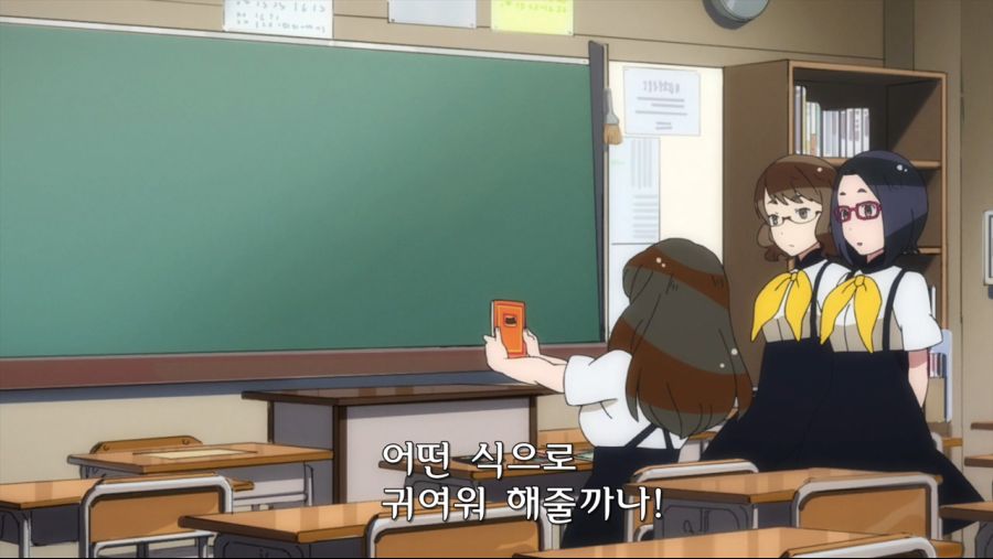 Gatchaman Crowds - 01 (BD 1280x720 x264 AAC).mp4_000306.634.jpg