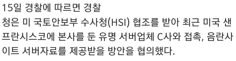 우마루가 사라지는 이유_1.png