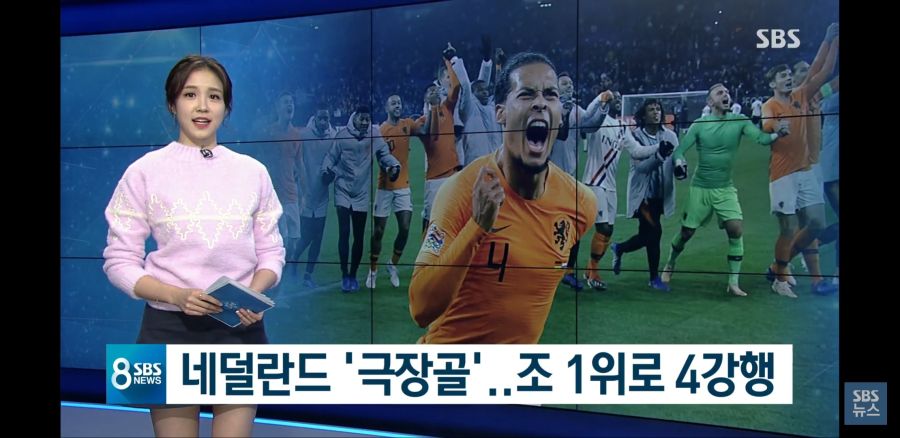 독일 국대 근황.news_1.jpg