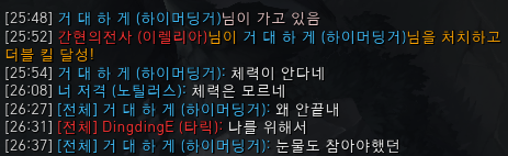 제목 없음.png