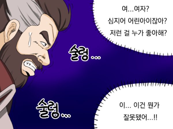 언더시티가 뭐하는 사이트야?_1.png