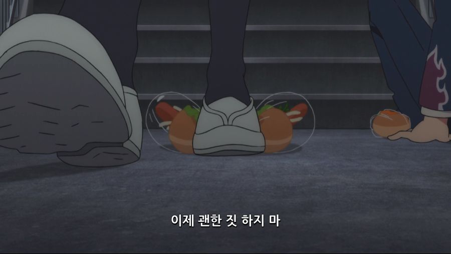 SSSS 그리드맨 7화 책략 05_23.laftel.png