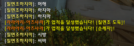 칠면조.png