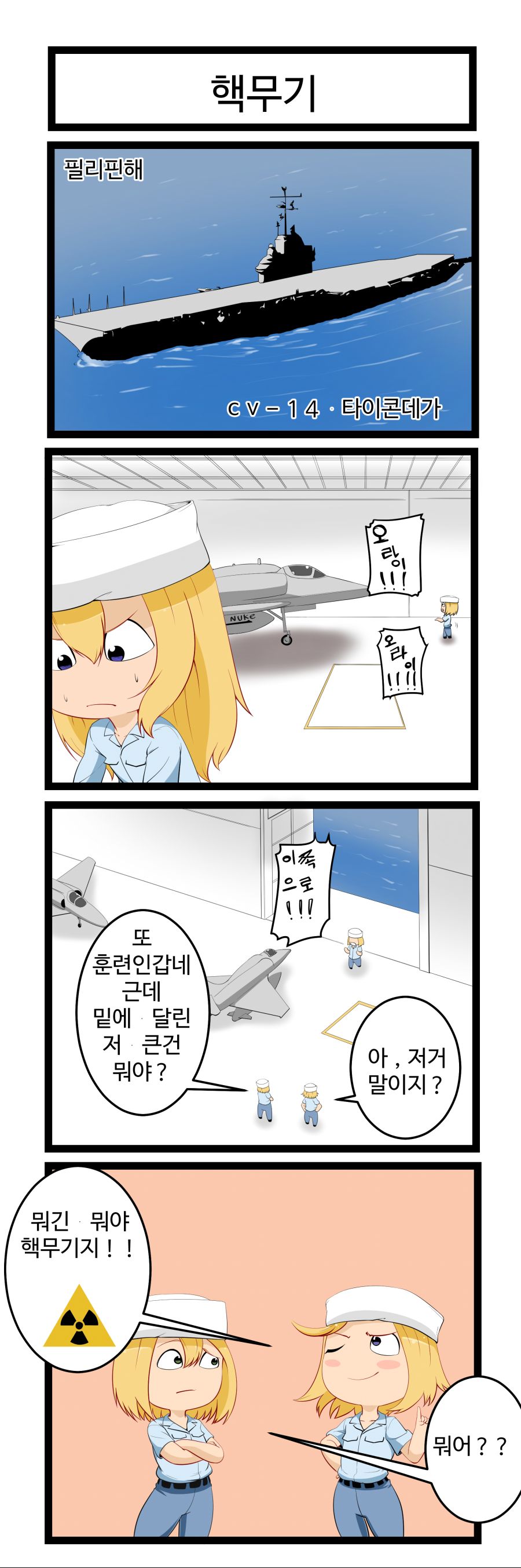 콘티35.jpg