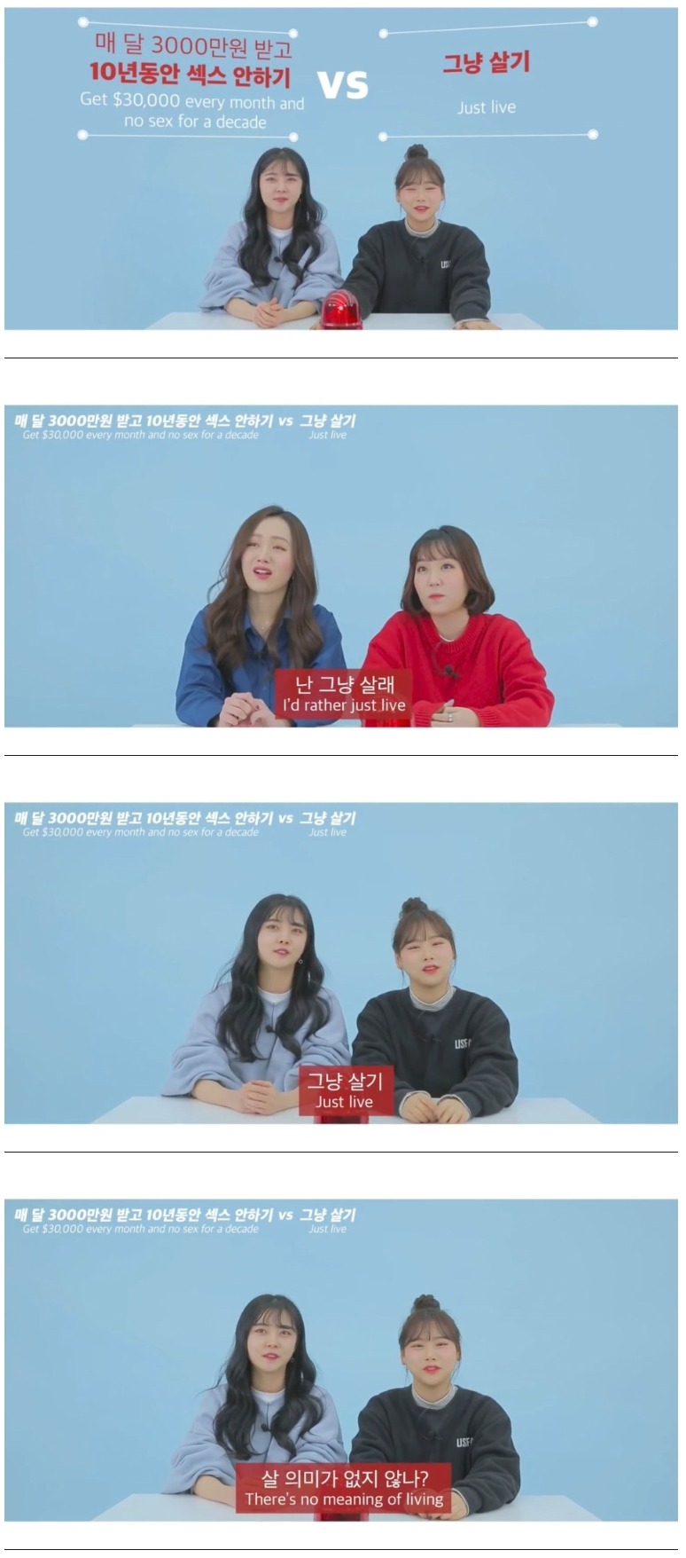 유게이 월 3천만원 받네_1.jpg