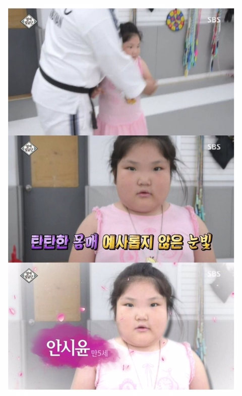 영재발굴단 역도 유망주 소녀 근황_1.png