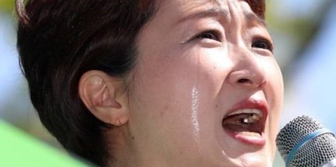 정치 9단? 풉_3.jpg