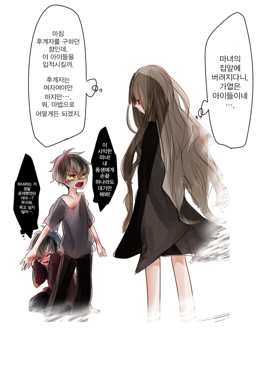 166d76f990f4e1a54.jpg