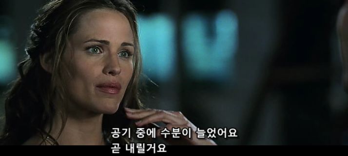 영화 '데어데블'에서 좋았던 장면.jpg_7.jpg