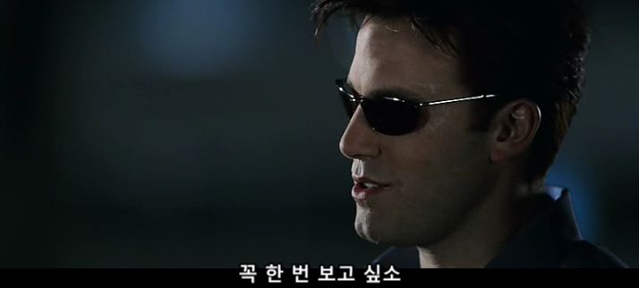 영화 '데어데블'에서 좋았던 장면.jpg_13.jpg