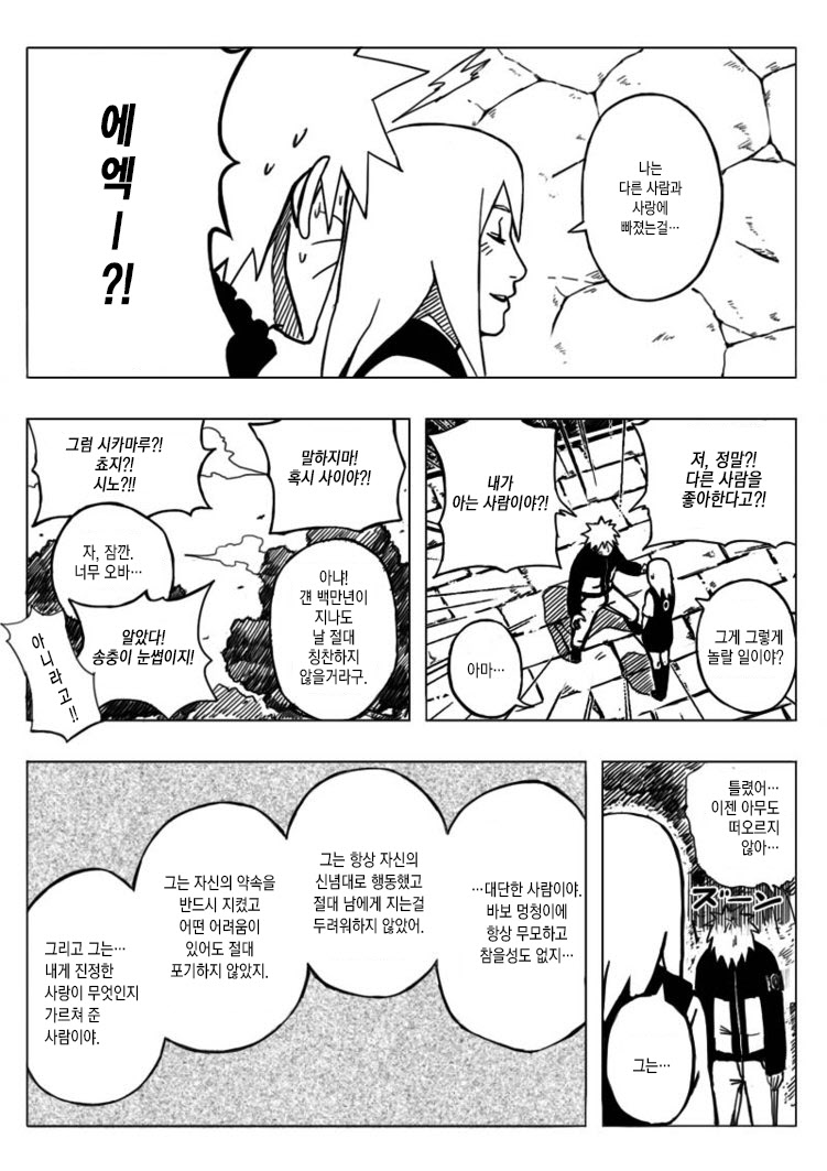 크기변환_4.jpg