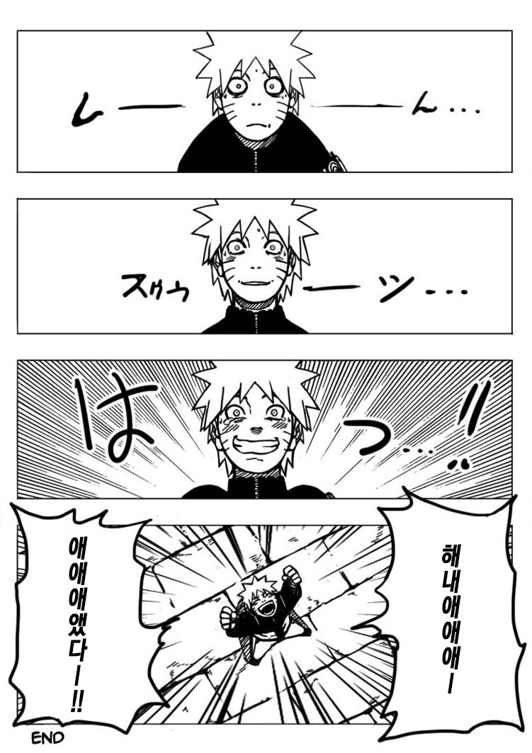 크기변환_7.jpg