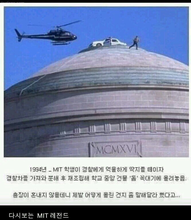 어케했노 시발련ㄴ아.jpg_1.jpg