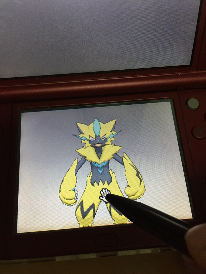 제라오라 가버렷.jpeg