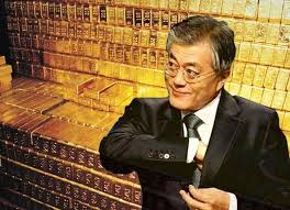 문재인이 유튜브 규제한다는 증거 밝혀냄._3.jpg