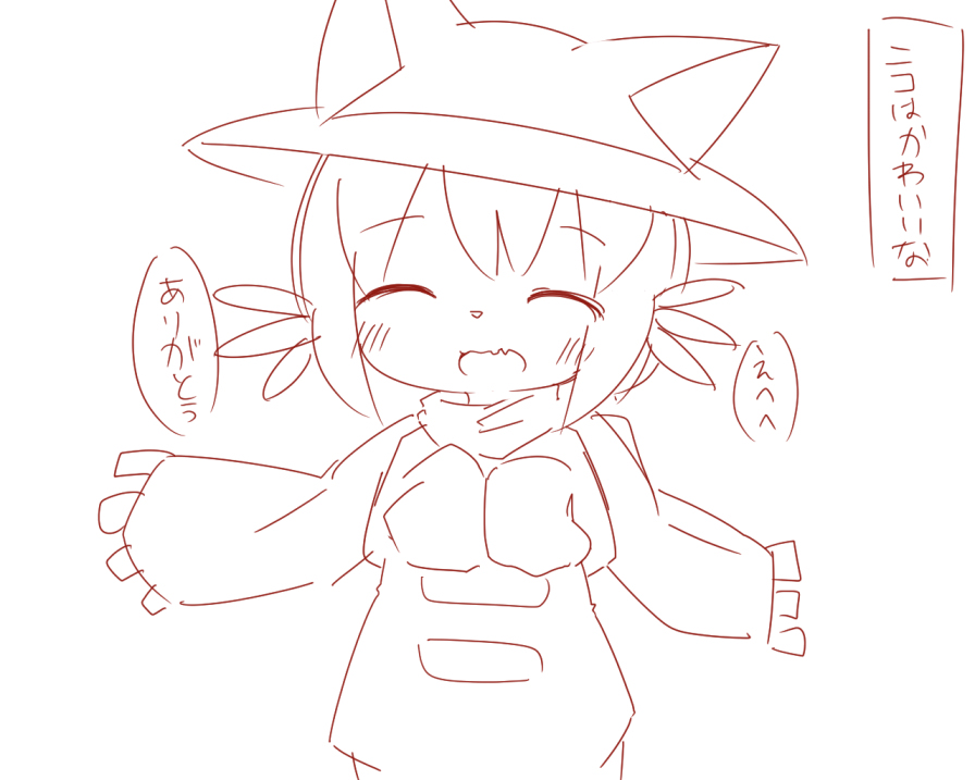 메타픽션 게임도 현실을 이길 수 없었다...jpg_4.jpg