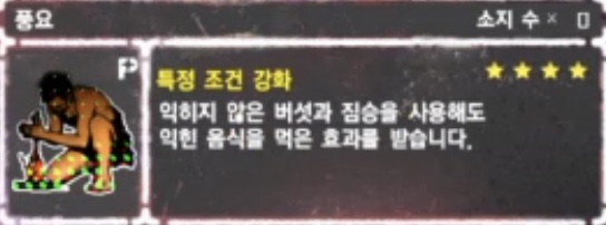 인기 데칼 20종 리스트(데칼이미지 추가)_6.jpeg