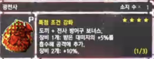 인기 데칼 20종 리스트(데칼이미지 추가)_10.jpeg