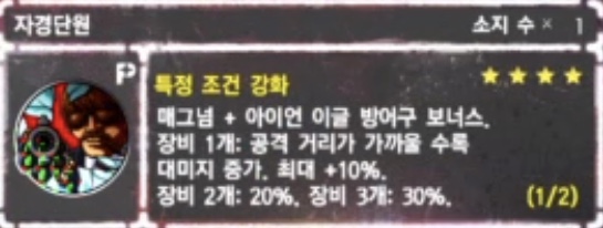 인기 데칼 20종 리스트(데칼이미지 추가)_11.jpeg