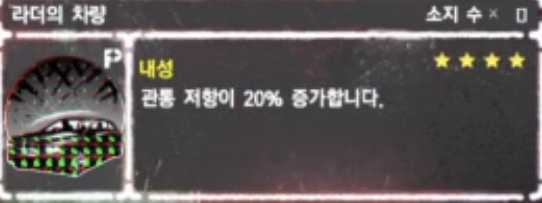 인기 데칼 20종 리스트(데칼이미지 추가)_13.jpeg