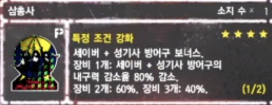 인기 데칼 20종 리스트(데칼이미지 추가)_15.jpeg