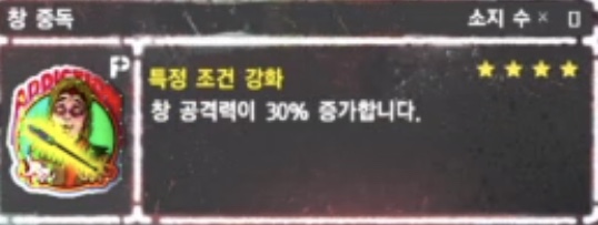 인기 데칼 20종 리스트(데칼이미지 추가)_17.jpeg