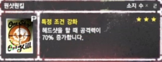 인기 데칼 20종 리스트(데칼이미지 추가)_18.jpeg