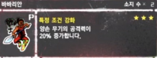 인기 데칼 20종 리스트(데칼이미지 추가)_19.jpeg