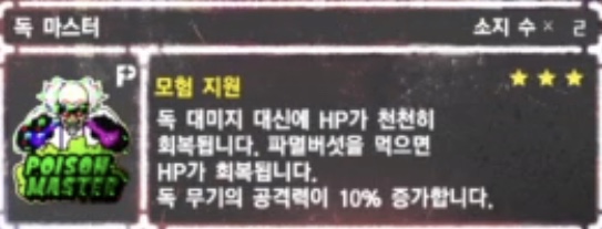 인기 데칼 20종 리스트(데칼이미지 추가)_21.jpeg