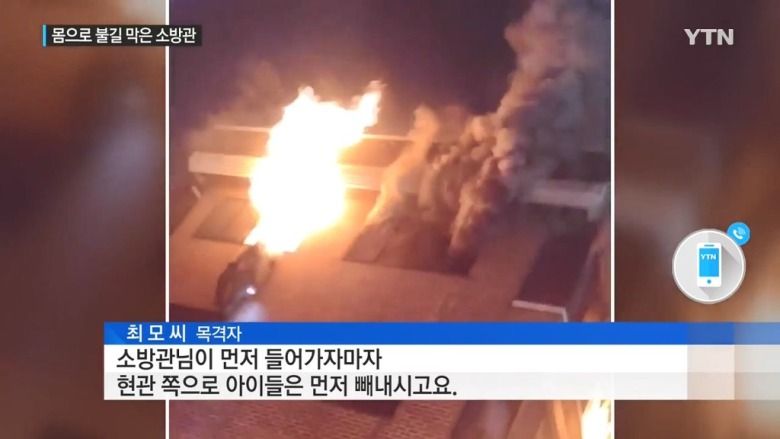 실존 진짜 슈퍼 히어로_1.jpg