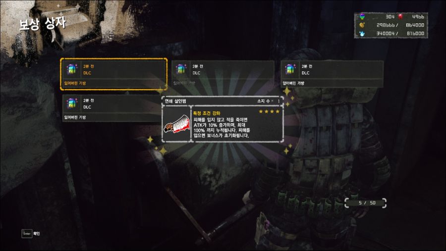 끼얏호오오오 나왔다앙ㅇ_1.jpg