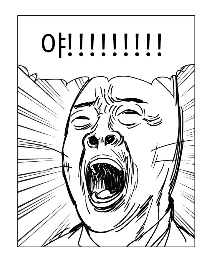 해이호 어떻게 얻나요?_1.jpeg