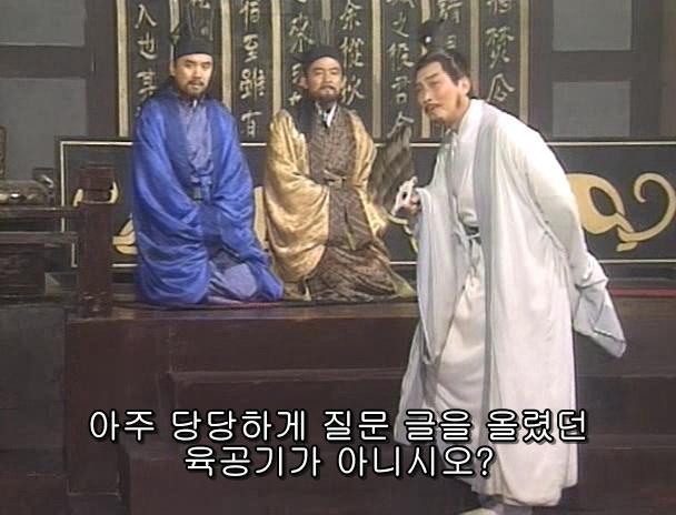 [고전] 공명, 삼국무쌍을 논하다 (사진많음)_38.jpg