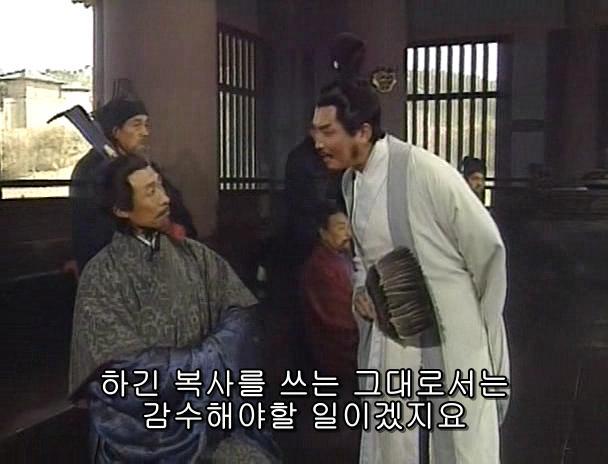 [고전] 공명, 삼국무쌍을 논하다 (사진많음)_41.jpg