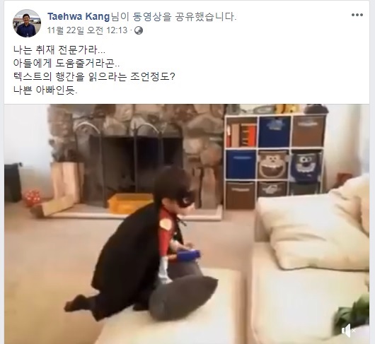 문통에게 "당신이 원하는 목적이 뭐냐?" 아들에게는 "텍스트 행간을 읽어라"_2.jpg