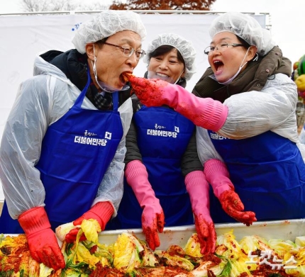 민주당 근황_1.jpg