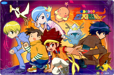 접지전사 애니메이션 .jpg_1.jpg