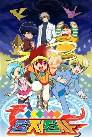 접지전사 애니메이션 .jpg_7.jpg