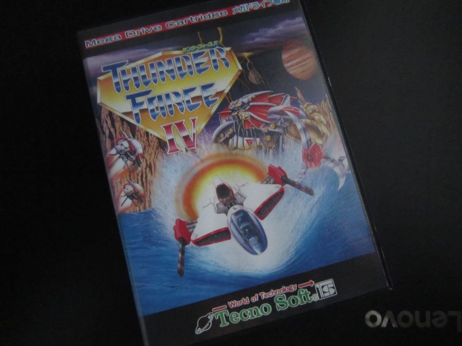 썬더포스4~THUNDER FORCE 4_1.jpg