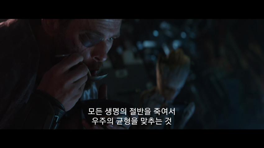 토니가 우주에서 굶어가는 이유.jpg_5.png