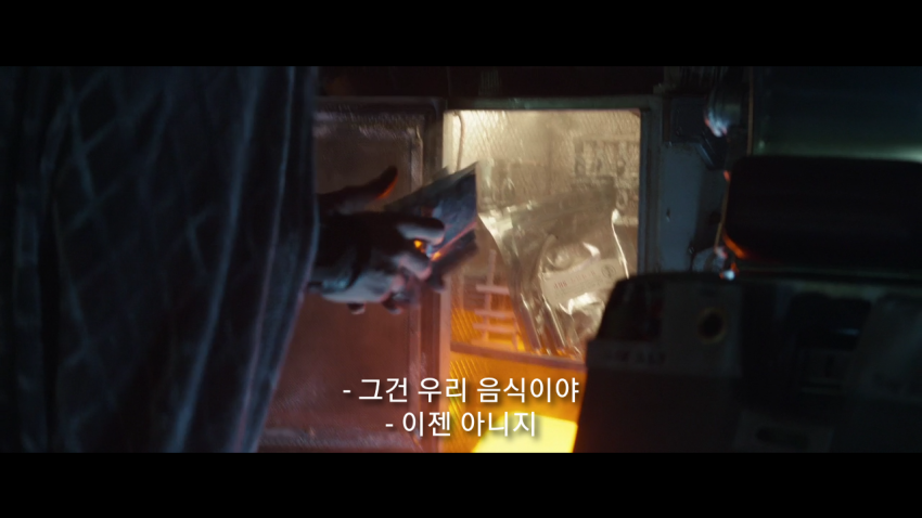 토니가 우주에서 굶어가는 이유.jpg_6.png