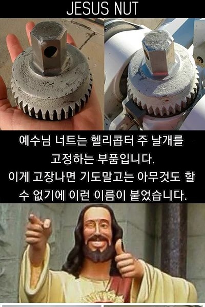 ë¬´ì 65.jpg