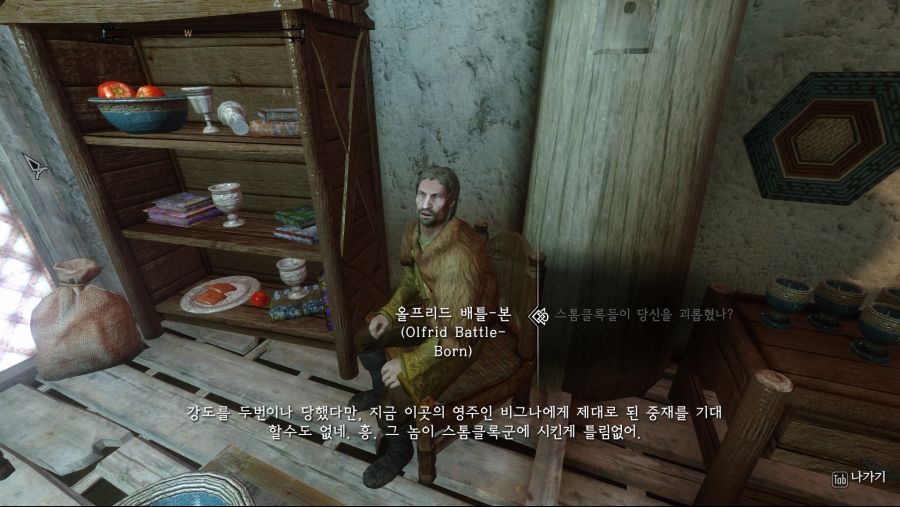 수정됨_ScreenShot368.jpg