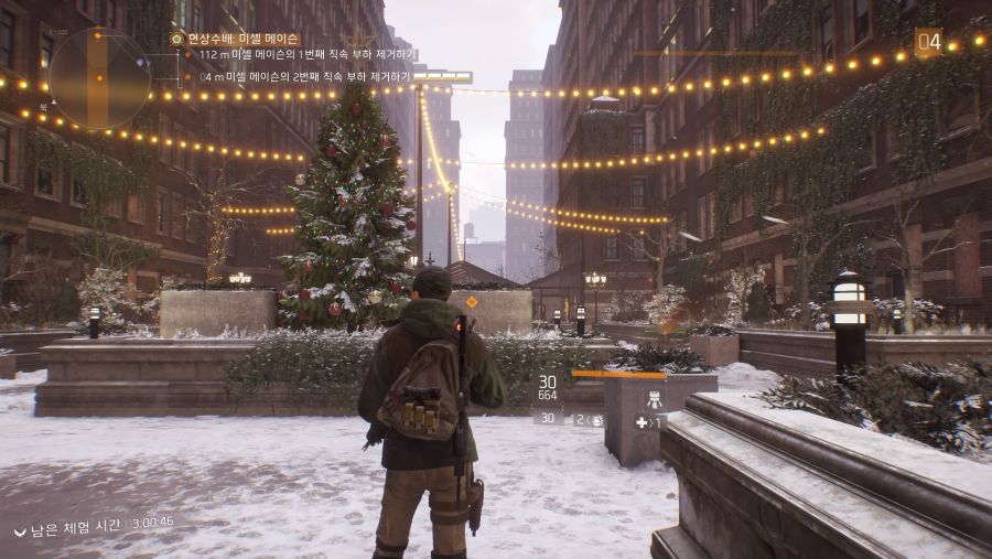 Tom Clancy's The Division™_20181207215610.jpg