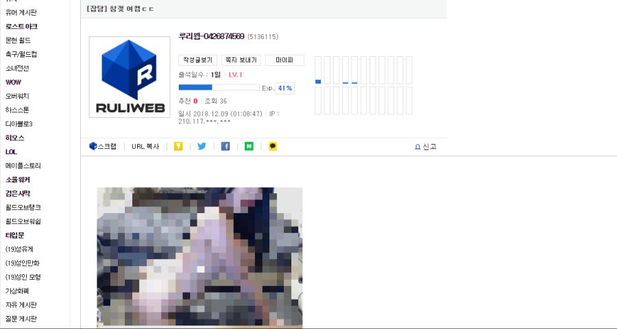 몇일 사이 자주 보이는 꾸준글 | 소녀전선 | RULIWEB 몇일 사이 자주 보이는 꾸준글 | 소녀전선 | Ruliweb