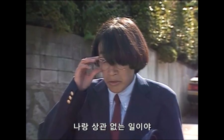 [그리드맨] 커터칼 빌런_2.jpg