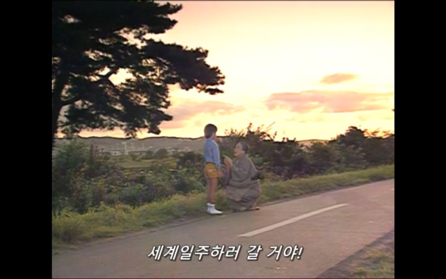 [그리드맨] 커터칼 빌런_28.jpg