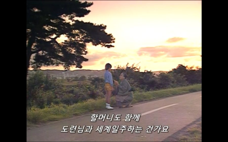 [그리드맨] 커터칼 빌런_29.jpg