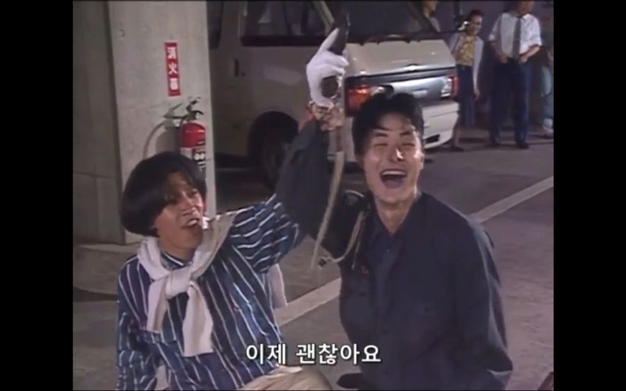 [그리드맨] 커터칼 빌런_63.jpg