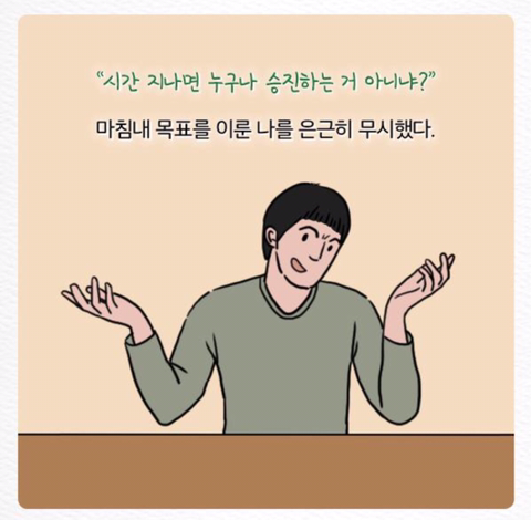 다운로드 (8).png